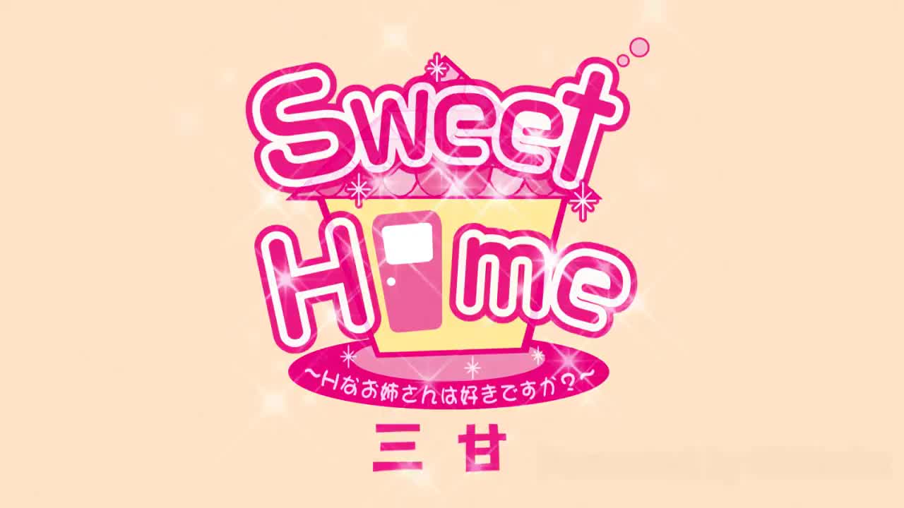 Kaede’s Seductive Beach Handjob – Sweet Home NSFW animation thumbnail