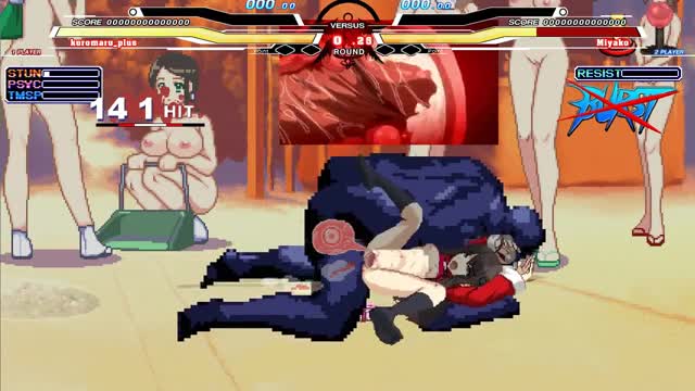 Miyako Raped – Melty Blood NSFW animation thumbnail