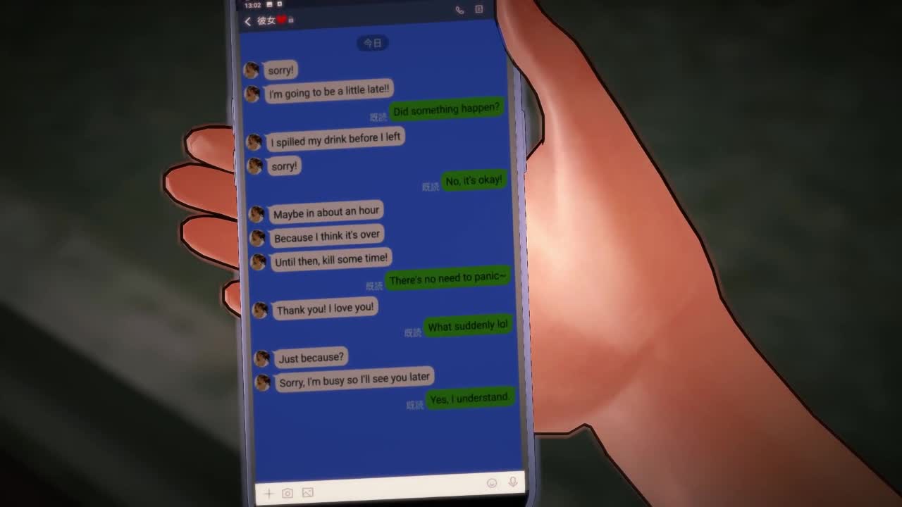 Haru Kamishiro NTR – Original NSFW animation thumbnail