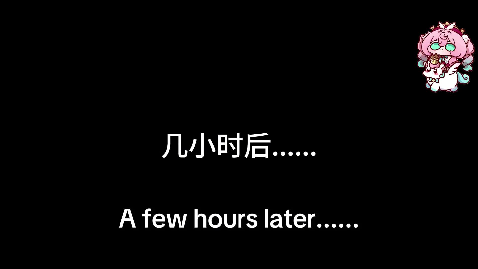 Hyacine Femdom Rides POV – Honkai Star Rail NSFW animation thumbnail