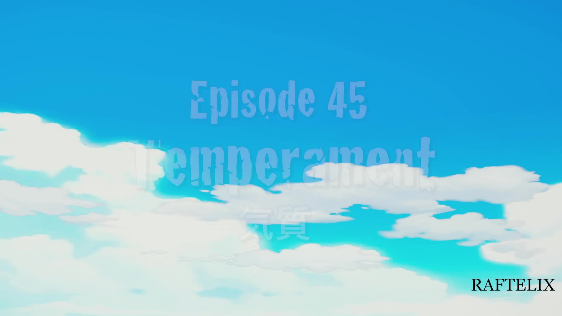 Nami & Nojiko Fucked by Luffy and Crew – One Piece NSFW animation thumbnail