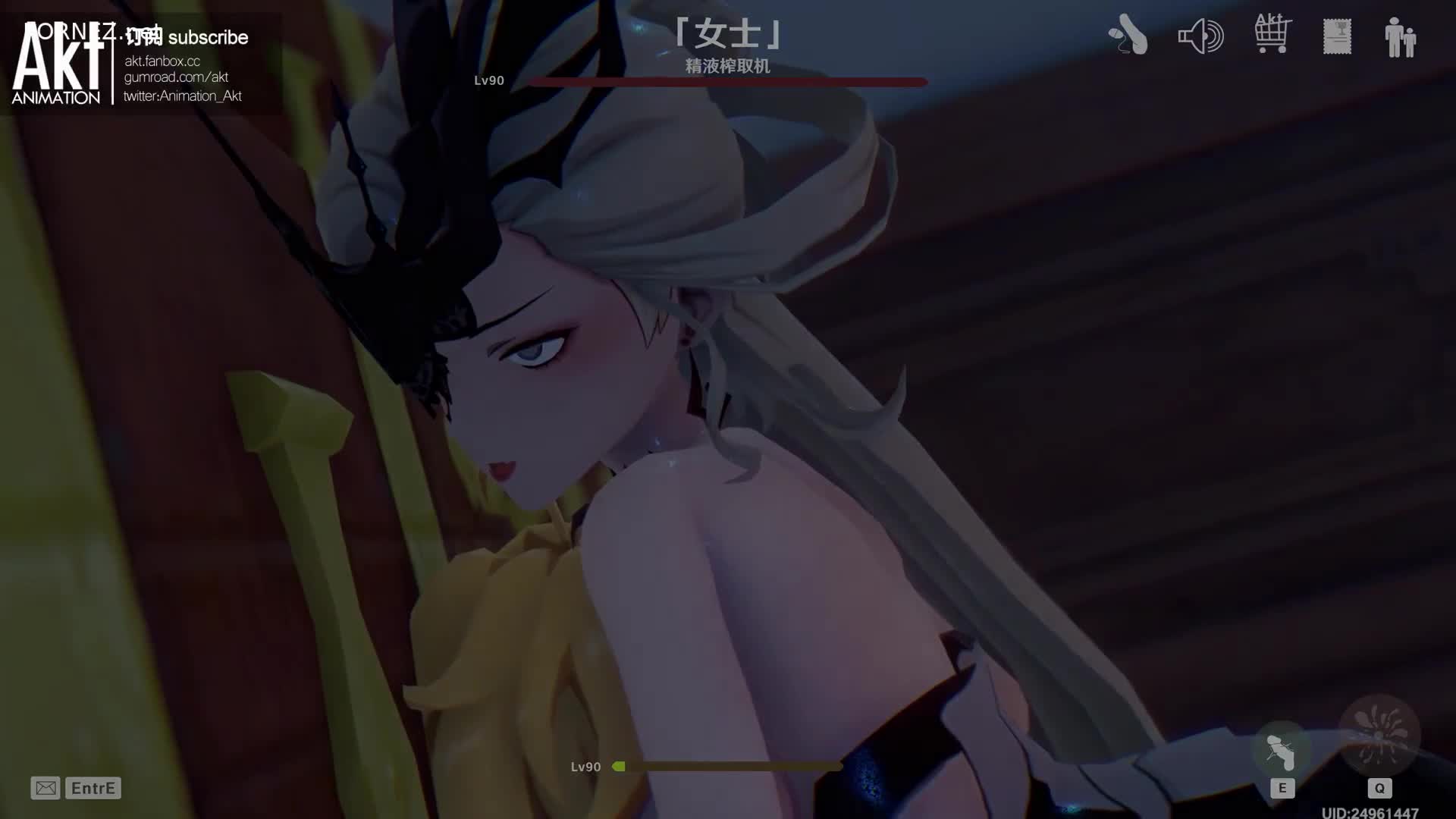 Signora Dominant Blowjob on Aether [Genshin Impact] thumbnail