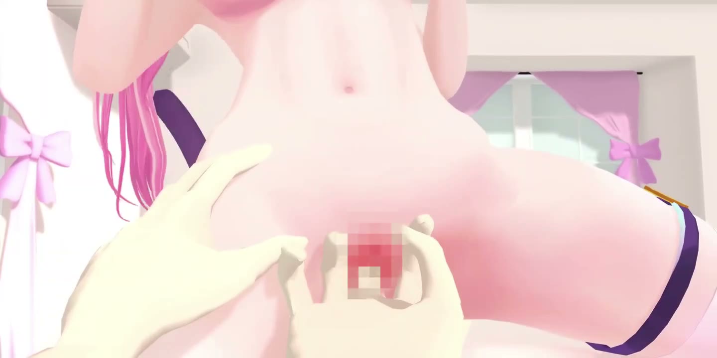 Vtuber Cowgirl Ride POV Video thumbnail